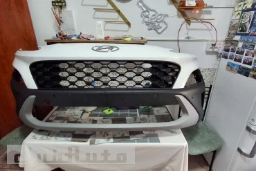 Bara fata hyundai kona 2021