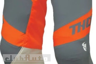 pantaloni-analogici-prime-adult-290111100_i_2182731_0