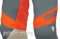 Pantaloni enduro Menace Ridemode pentru tineret – confort și protecție pe traseu