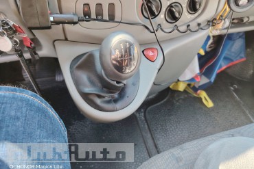 IMG_20260817_162923