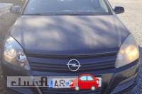 Opel Astra H cu Gpl